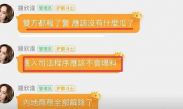 怎么看待娱乐圈吃瓜,揭秘明星幕后真相与娱乐现象的反思
